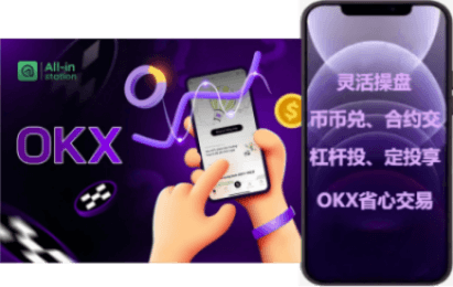 跟单详情界面